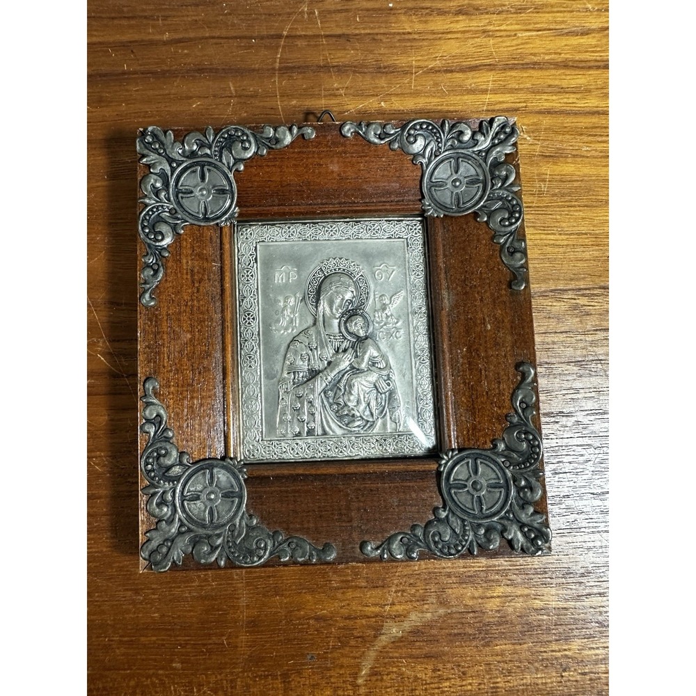 Vintage Orthodox Virgin Mary Christ Child Silver Tone Relief Wood Icon 6"